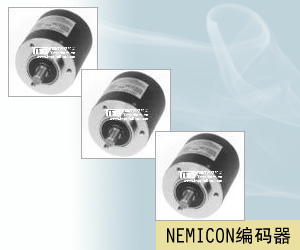 無錫嘉源機(jī)電科技有限公司