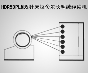 常州市武進(jìn)盧家巷電子儀器廠