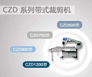 常熟協(xié)力機械有限公司