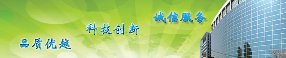 德清縣武康鎮(zhèn)創(chuàng)智熱噴涂廠(chǎng)