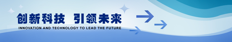 青島東昌紡機制造有限公司