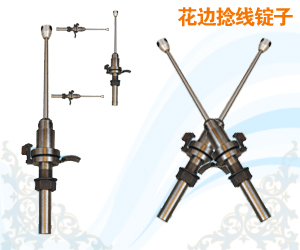 常州市培星紡織機械制造有限公司