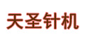 泰州市榮森天圣針織機(jī)械有限公司